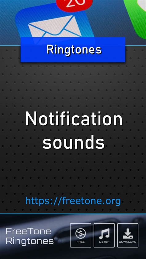 Download Free SMS Sounds .